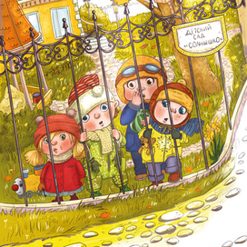 Вид из детсада на школу