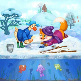 Зимняя рыбалка