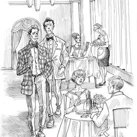 Л.Киршнер. Повести.