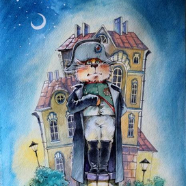 "Наполеон нашего двора".