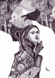 Проходящее 