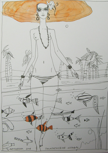 Галапагосские острова