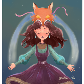 Девушка с маской Лисы