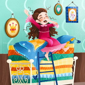 Принцесса на горошине