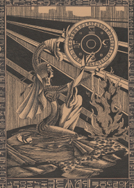 Триптих " Атланты ",левая часть" Земля "