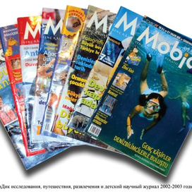 Журнал Мобидик