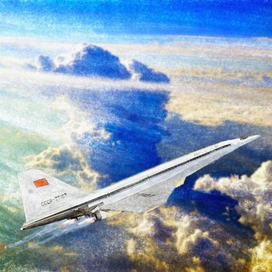 Над облаками