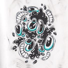 Все они следят за тобой.