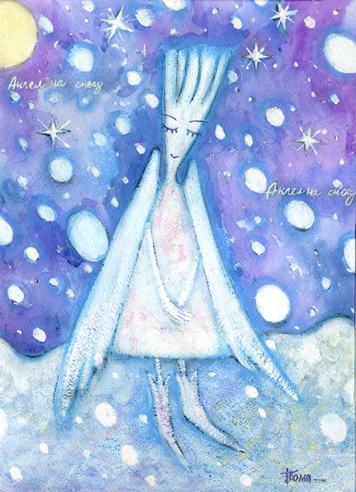 Снежный ангел