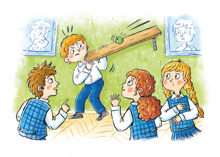 Обыкновенный Геракл 2