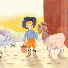Иллюстрация к сказке про маленького фермера