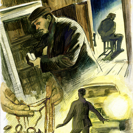 "Незримый поединок"