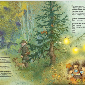 А мы тут плюшками балуемся..)