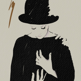 Где-то внутри