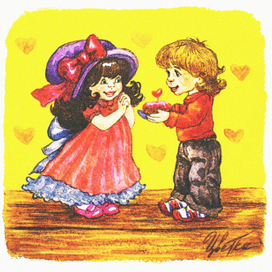 От чистого сердца