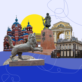 Иркутск, сибирская столица