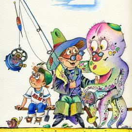 Э.Успенский Форзац 1