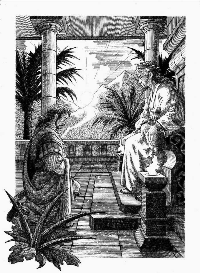 Нин назначает Оанна наместником