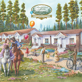 Обложка для буклета  коттеджного поселка Ленинградская усадьба