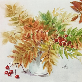 Книга осени