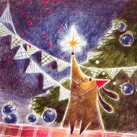 Рождественская звезда