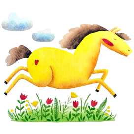 На встречу счастью!