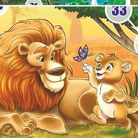 Игровое поле "Африка"