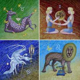 Календарь "Зодиак" 2 май -- август