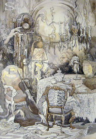 "Одиночество".