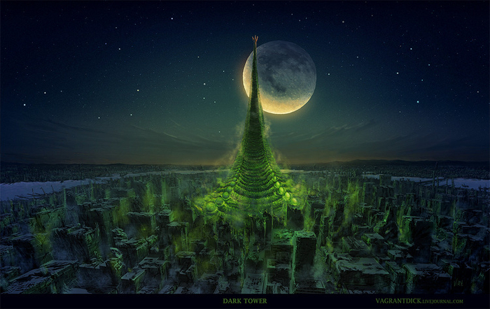 Темная башня