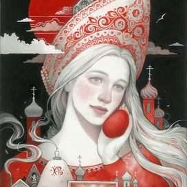 "Пасха красная"