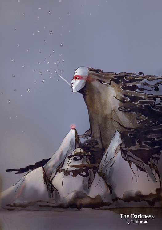 Коварная тьма