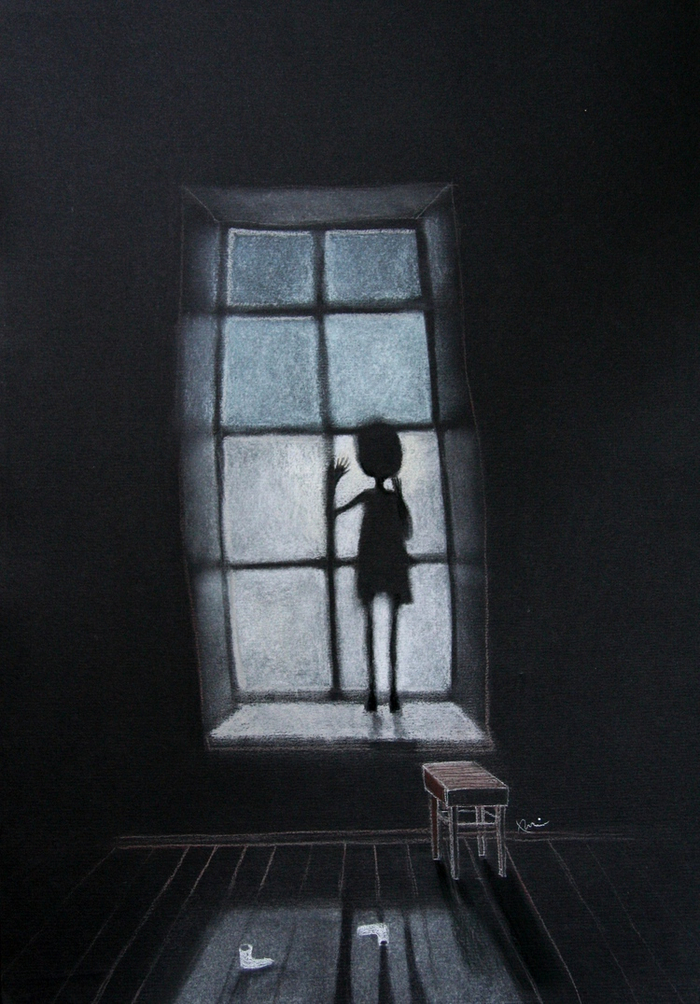 ...................у