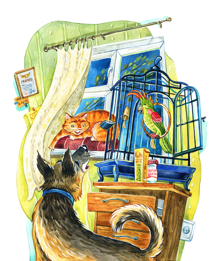 Ночной разговор