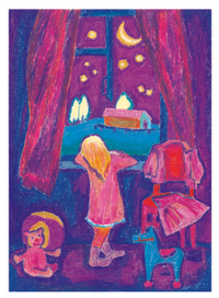 Стихи о животных."Лошадь"