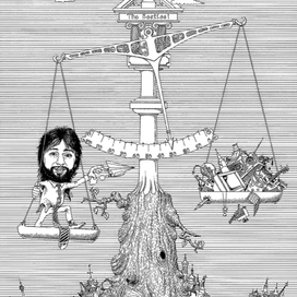 Поздравительный плакат