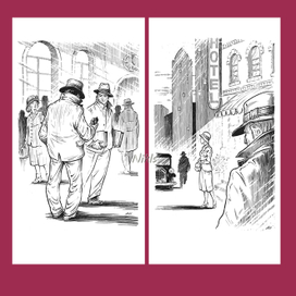 Уильямс- 1, 2