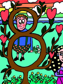 "влюбленный"