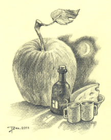 Тихий вечер