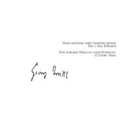 ИЛЛЮСТРИРОВАННЫЙ СБОРНИК