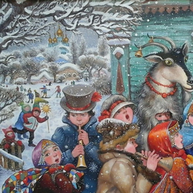 Коломенские колядки. 