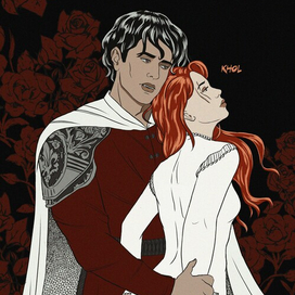 "Из крови и пепла" Дж. Арментроут