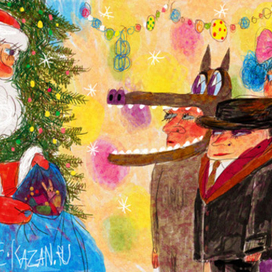 кому подарки?