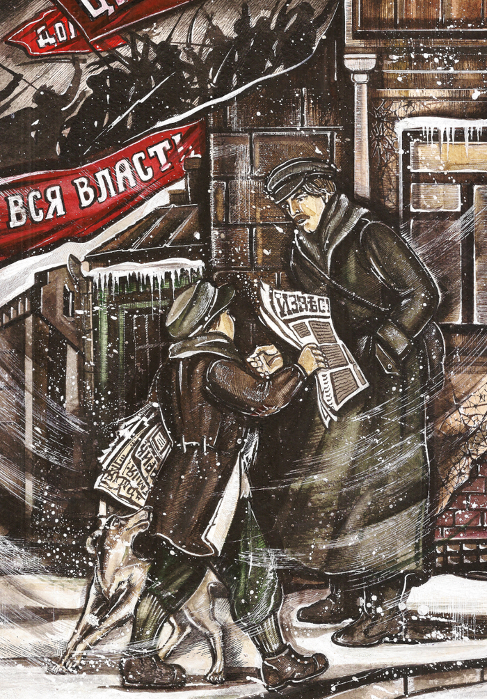 Б.Пастернак "Доктор Живаго"