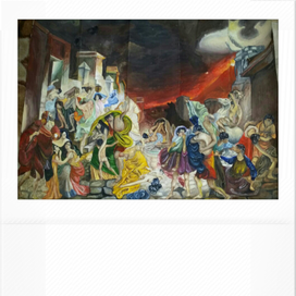 последний день Помпеи