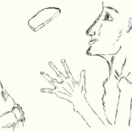 сытый и голодный