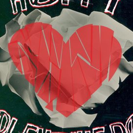 открытка ко Дню Валентина