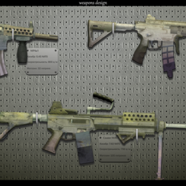 Концепт оружия