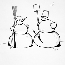 Причуды оттепели