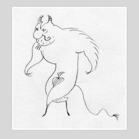 Работник ада.